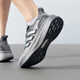 阿迪达斯 （adidas）跑步鞋男鞋夏季新款ULTRABOOST 5 低帮缓震运动鞋轻便透气休闲鞋 IF1483/深灰/荣耀灰 40 (245mm)