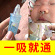 瑞宝多（Rumble Tuff）进口软头 美国吸鼻器婴儿新生幼儿宝宝口吸式儿童清理鼻涕屎神器 吸鼻器升级款【美国老品牌】