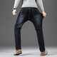 Los jeans de otoño e invierno tang zhi los hombres sueltos de pantalones rectos elásticos de gran tamaño, agregue grasas, pantalones grasos de gran tamaño azul y negro 9901 tamaño 32 2 pies 5