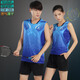 Event Wei Group Buying Badminton Clothing Set Stand-Linged Collar Men and Women's Sportswear Print Quick-Drying Summer Short-Sleeved Couple Clothing Women 3890 Red Match 3621 Black M