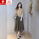 
Pierre cardin Silk Mulberry Silk Temperament Summer Two-piece Professional High-end 2025 New Women's Summer Dress 9221 Top + Skirt XL