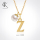 DK18k gold necklace AU750 color gold letter clavicle chain Japanese Akoya pearl necklace Valentine's Day birthday gift Japanese Akoya pearl letter pendant Letter W