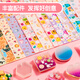 Xinge note note set guka подарочная коробка Полный комплект домашних игрушек для девочек подарка на день рождения.
