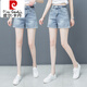 皮尔卡丹（pierre cardin）牛仔短裤女夏季薄款2023年新款夏天外穿宽松显瘦a字高腰阔腿热裤 6623 蓝色 26/S