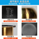 Midea Rice Cooker Inner Bottom MB-HS5010/FZ5007XM/FZ5005XM Titanium Cauldron Non-stick Inner Bottom 5L MB-HZ5005Pro Inner Bottom