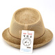 Hundred hat king Hundred hat king high-end summer hollow mesh top hat men gentleman linen sun hat straw hat middle-aged and elderly sun hat senile blue (export high-end fixed style) adjustable 56-57cm