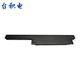 
TSMC Suitable for Sony Sony VGP-BPS26 BPS26A laptop battery SVE14116ECB