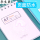 Pocket notebook small notebook portable notepad portable small mini coil notebook pocket type note meter color cover 4 pack