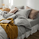 Jingsheng Nordic four-piece set simple, lazy-style bed cover style