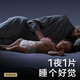 babycare山茶花纸尿裤夜用尿不湿婴儿超薄透气花苞裤bbc尿布夏日 纸尿裤【S】30片 适合4-8KG