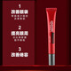 欧莱雅（LOREAL）男士眼霜淡化黑眼圈改善眼袋提拉紧致抗皱日夜眼霜减少细纹皱纹 欧莱雅男士眼霜淡化黑眼圈