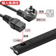 APC Schneider Cabinet PDU Socket Easy Rack Typ Plug-In 10A 16A Computerraum PDU Netzteil Stromverteilungseinheit Ersetzen Sie AP6201CH AP6221CH EPDU1016B-GB 8 Nationale Standard-10A-Schnittstellen