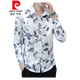 
Pierre cardin printed shirt men's long-sleeved youth floral pattern pure cotton thin slim and fashionable casual floral shirt trendy 723 blue XL 120-133Jin [Jin equals 0.5 kg]