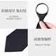 Miao Yijia Tie Men, cravate de fermeture à glissière facile à nouer pour le mariage Black Lazy Professional Wear Suit Business Suit Tie sans nœud [Twill noir d'affaires]