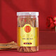 
Beijing Tongrentang Ganoderma lucidum slices 60g Anhui Ganoderma lucidum slices soaked in water and tea soaked in wine and health tea 60g
