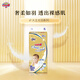 King Angel Series King GOO.N King Guangyu baby diapers ring-stick diapers light and breathable pull-up pants small shorts King Guangyu shorts style XXL22 pieces