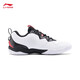 
Li Ning CS6丨Badminton training shoes for men and women the same new markless wear-resistant sports shoes Standard white/black-3 42