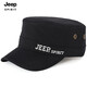Jeep Jeep Hat Men's Ping Ding Hat Four Seasons Waterproof Duck Duck Duck Duck Tongue Hat Outdoor Casual Hat Smooth Hat Trend Various Sun Hat Paradox (Adjustable)