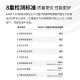 Magene Exar tube700cTPU inner tube road bicycle ultra-light tire French mouth inner tube bicycle accessories