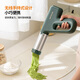 
Joyoung handheld noodles machine, electric small noodle gun for household use, 30 seconds quick surface stainless steel noodle press M2-MS180