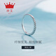 Zhenai (zhenai) PT950 zircon ring for women, platinum row ring, half circle diamond ring, broken diamond combination, stacked thin circle prong set diamond ring, PT950 ring No. 11 2.69g