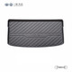 FAW-Volkswagen in-store service original accessories trunk mat (including working hours) Bora MQB trunk mat