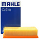 MAHLE air filter LX4160 (Maotan B8 new Passat Tiguan L Touran L Super 1.8T/2.0T