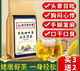 Green Money Willow Burdock Corn Shampoo Tea Mulberry Leaf Cassia Gardenia Pueraria Root Lotus Leaf Eucommia Male Flower Tea Middle-aged and Elderly Health Tea One Bag 40 Small Packets