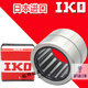 Japan imported quality bearing NA RNA6900 6901 6902 6903 6904 6905 6906 6 NA6907 with inner ring