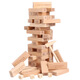 Bruce stacked children's toys 3-6 years old puzzle toys to draw blocks number stacked high toys boys 1-3 years old gift