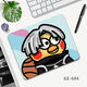 Mouse pad ikun exclusive chicken you are too beautiful emoticon package Xiao Heizi Love Kunkun Creative Funny Mouse pad GE-684 260x210mm Thick 3mm Regular