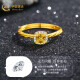 中国黄金小方糖黄金戒指活口女金戒指求婚自戴戒指七夕情人节礼物送老婆 约1.4-1.5g【证书+玫瑰礼盒】