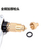 Car washing machine all-copper water gun head gun High-pressure cleaning machine 280 380 55 58 type anti-winding quick-connect water gun 310g inner wire 22 tail black gun