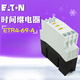 Eaton ETR4-11-A ETR4-51-A ETR4-69-A ETRT4-70-A time relay