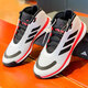 Adidas Herrenschuhe Sommer Neue Bounce Legends Polsterung praktischer Training Basketballschuhe Sport Casual Schuhe IE9277 43