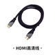 天逸（Winner）AD-300K蓝牙多功能USB专属APP带遥控数字卡拉OK功放 天逸AD-300K