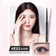 Bodybuilding CREATE (M'AYCREATE) extremely thin colored eyeliner pen, liquid eyeliner, waterproof, sweat-proof, no smudge, long-lasting, not easy to remove makeup, easy to color for beginners