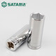 
CLCEY extended sleeve 1/4 Xiaofei 3/8 Zhongfei 1/2 Big Fei hexagonal sleeve ratchet wrench Zhongfei [8mm]12401
