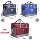 Yuewunaidian Car Portable Thickened Insulated Bag Lunch Box Bag Large Outdoor Aluminum Foil Cool Bag Waterproof Portable Takeaway Insulated Box 21 New SN-Navy Blue 15L with 6 ice bags + base plate