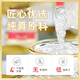 Twin Lotus Thai Double Lotus Instant Bird's Nest importé à haute concentration Sucre de roche 75 ml * 6 Bouteilles / boîte 4% Bird d'oiseau sec Femmes enceintes Produits nutritionnels 6 bouteilles 1 boîte 4% High Concentration 75 ml Rock Sugar