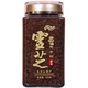 Changbai Mountain Basswood Red Ganoderma lucidum Spore Powder Broken Shell Head Spore Powder Non-Broken Wall Ganoderma lucidum Spore Powder Mixed and Elderly Diseases After Middle-aged and Elderly Diseases and Loss of Eating Use Official Store Flags [Authentic Head Path] Shizu Spore Powder 250g