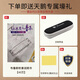 天鹅（SWAN）10孔布鲁斯口琴内嵌式磨砂黑质感盖板初学进阶paddy音