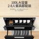 Deyi (DE/E) European-style household top suction smart frequency range hood 1000pa static pressure high wind pressure 24 air volume high suction household self-cleaning smoke stove 826A three-piece set 826A+718A+100D natural gas