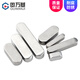 Guwanji 304 stainless steel flat key rounded corner A-type flat key pin square key pin material/GB1096A type square material pin strip M6x6x25 (5 pieces)