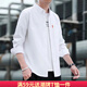 Tin Yuan shirt men's spring and autumn new denim shirt men's long-sleeved cotton Korean style casual inch shirt men's jacket Hong Kong style gray 681 3XL