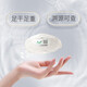 Zhengpao Bird's Nest, Trockenvogelnest, männliche Spur vom Ursprung des importierten Vogelnestes getrockneten Tasse, Ernährungsprodukte für schwangere Frauen, Geschenk [empfohlen von Tong Liya] [4 Sterne trockene Pickel] 100 g von Zhengguan Vogel Nest (Geschenk: Vogel-Nestborridge)))