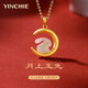 Gin Qianhui 925 silver necklace for women 2025 new Hetian Jade Rabbit Pendant Jewelry Valentine's Day Birthday Gift for Girlfriend Moon Jade Rabbit Necklace + Jewelry Certificate Exquisite Gift Box