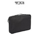 TUMI/途明Travel Access收纳包实用大号旅行收纳袋【甄选惠享】 黑色014895D