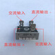 原装KBPC5010 KBPC3510 KBPC2510 KBPC1510 SEP单相整流器整流桥 KBPC5010  SEP整流桥