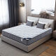 Baisheng Niu Simmons Mattress мягкий и твердый 20 см толщиной 1,8 метра 1,5 млн. Домохозяйств с двойным экономичным кокосовым коричневым весенним матрасом Независимая пружина + латекс + кокосовой коричневый 23 см [вязаный] 1350 мм*1900 мм